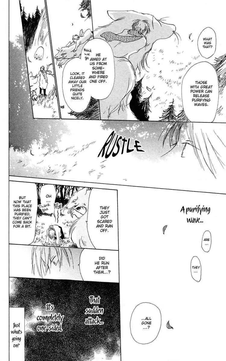 Natsume Yuujinchou Chapter 3 20